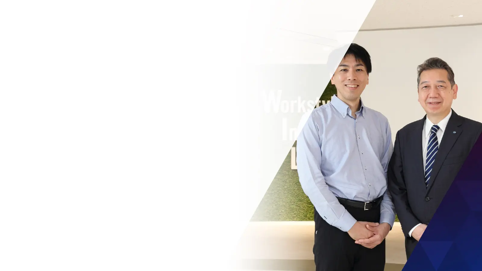 Two men one younger and one older